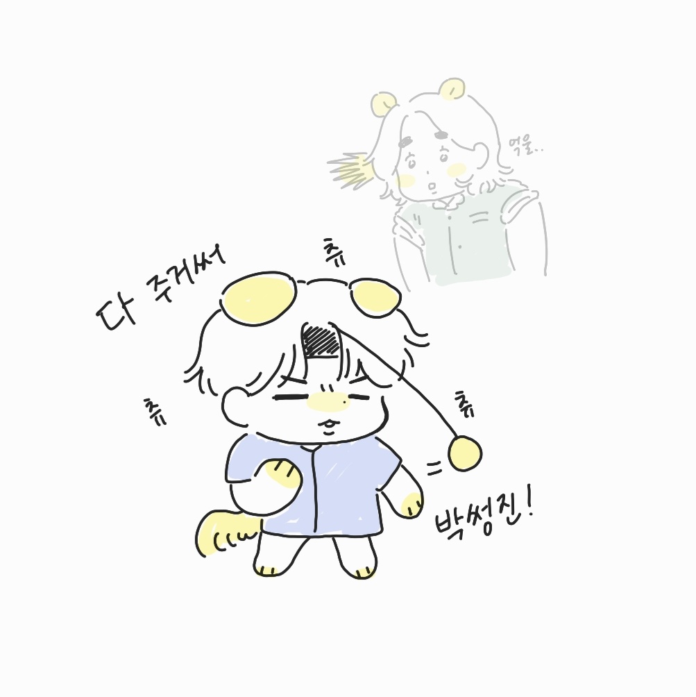 마카 tweet media