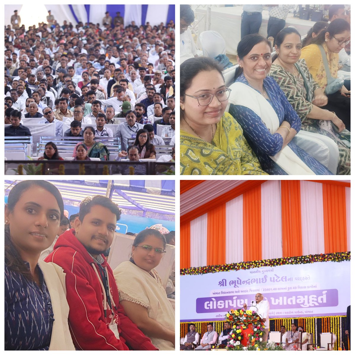 આજે ભાદરણની ધન્ય ધરા પરથી 'મુખ્યમંત્રી ગ્રામોત્થાન યોજના'નો માન. મુખ્યમંત્રીશ્રી  <a href="/Bhupendrapbjp/">Bhupendra Patel</a> એ શુભારંભ કરાવ્યો.
 <a href="/CMOGuj/">CMO Gujarat</a> <a href="/CollectorRjt/">Collector Rajkot</a>
<a href="/DDORAJKOT1/">District Panchayat Rajkot</a>