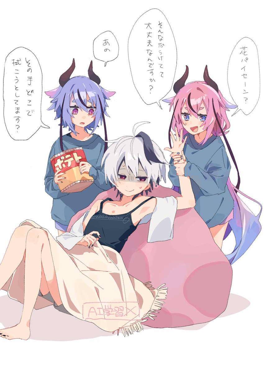 わかまつき tweet media