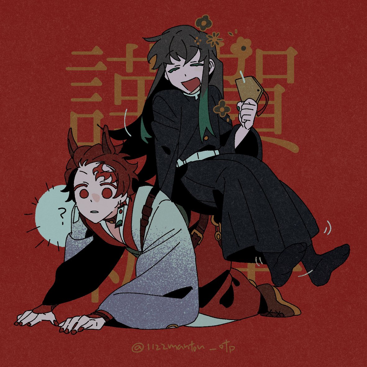 時令炭烤 tweet media