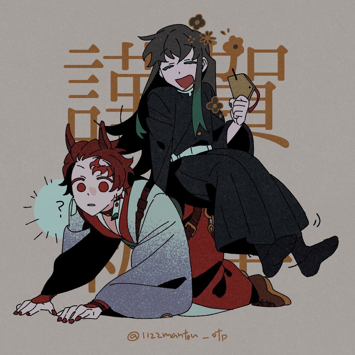 時令炭烤 tweet media