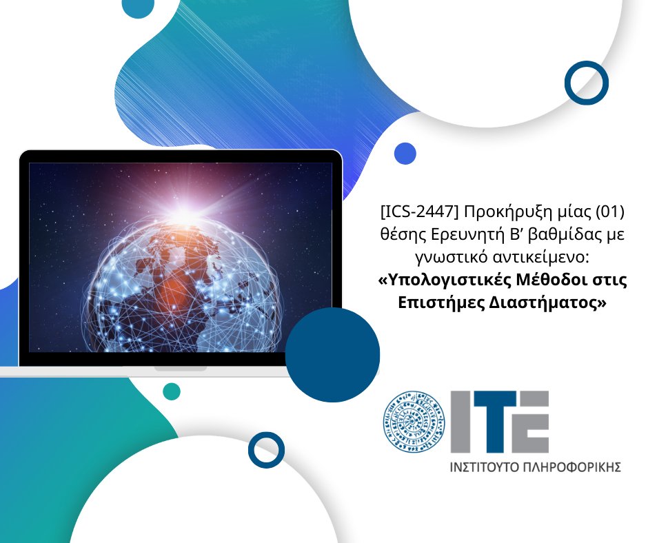 ICS_FORTH tweet media