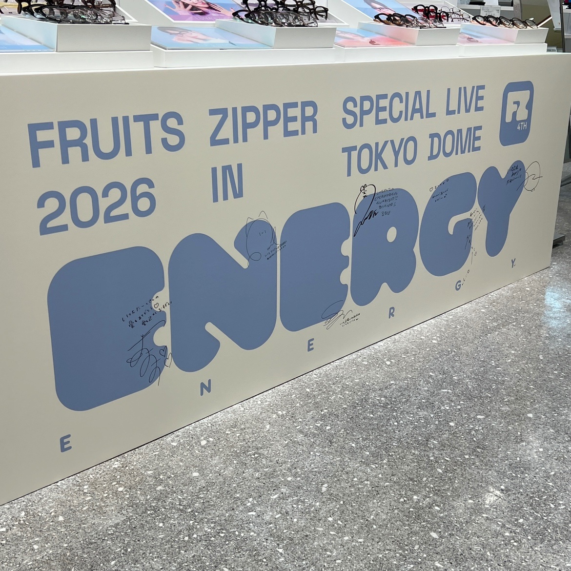 サイン書きたてほやほやです✍️✨ み・て・ね