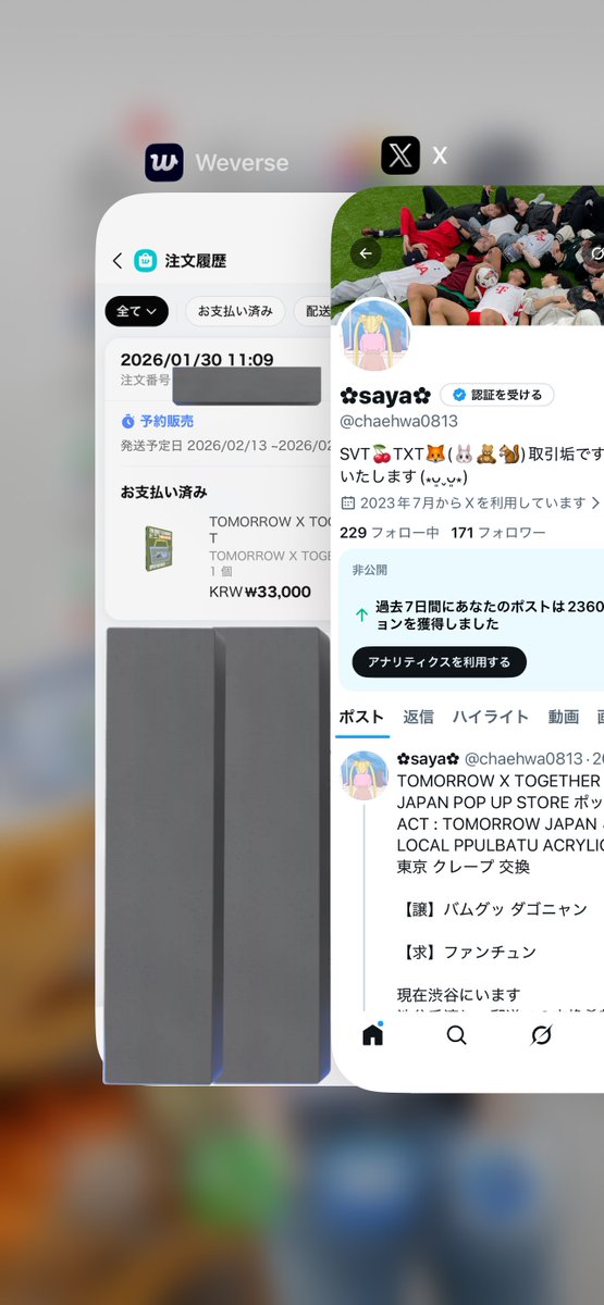 ✿saya✿ tweet media