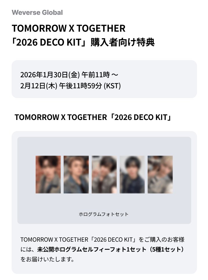 ✿saya✿ tweet media