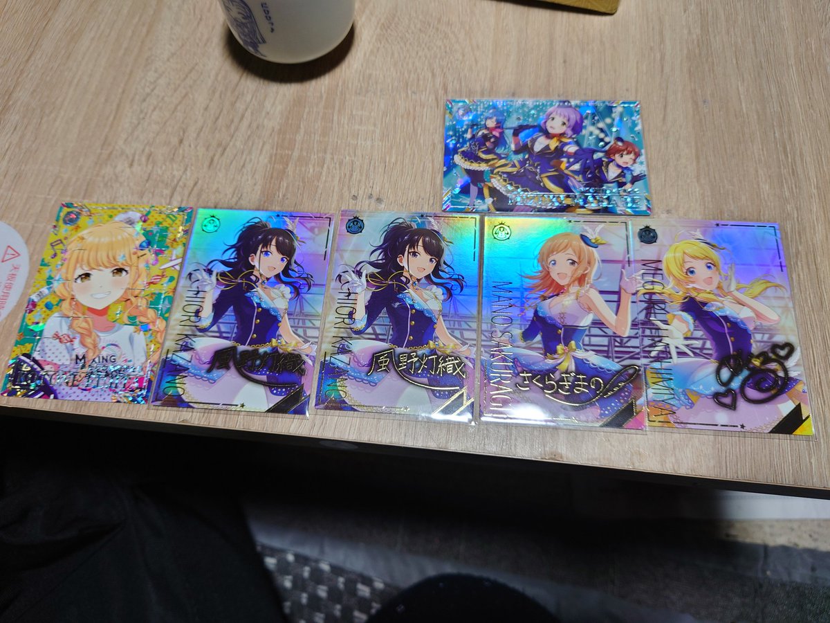 ツアマス第4弾 いままで引いたSSR 割と引きが強い気がします