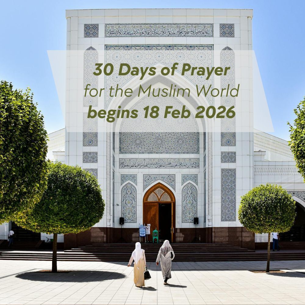 When the world is filled with chaos and fear, we will pray. Get a prayer guide and join us in praying 30 Days for the Muslim World. pray30days.org