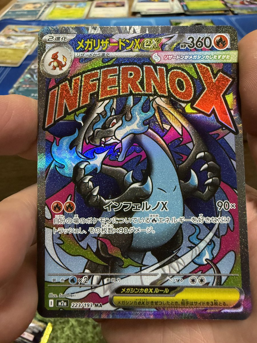 ブラブラッキー (@KaAki676197) / Posts / X