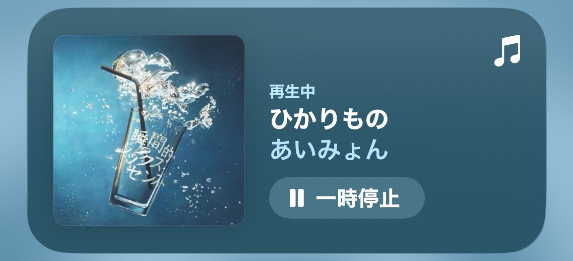 daichan (@daichandsen) on Twitter photo 