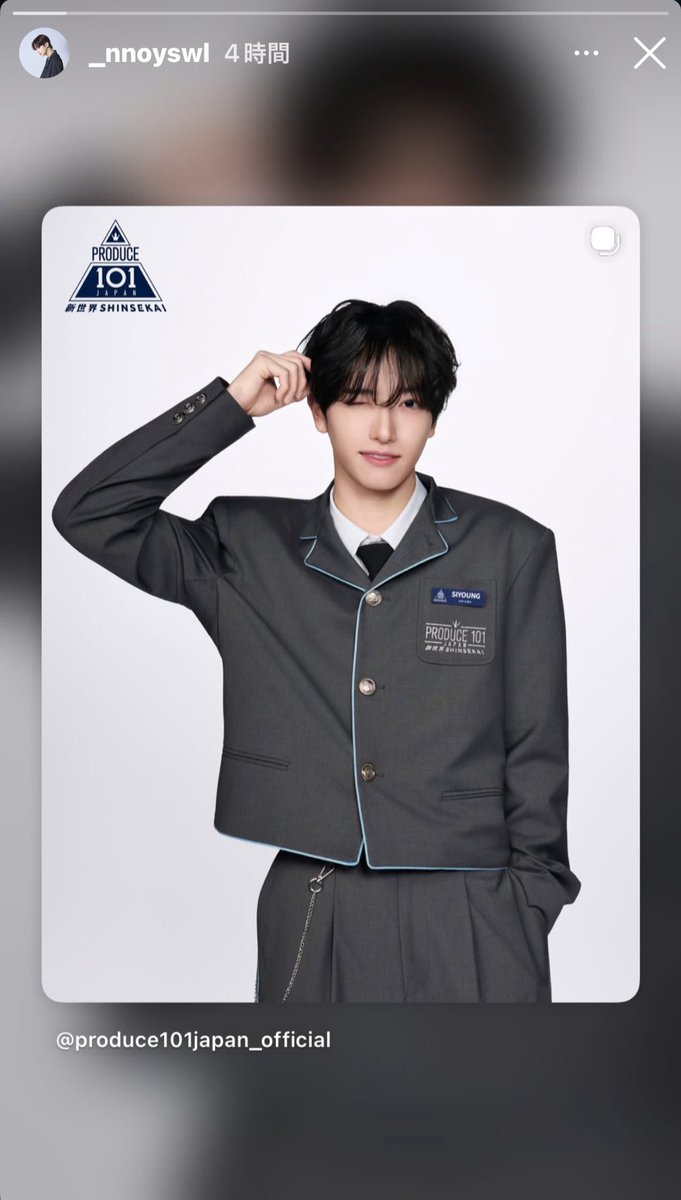 마호 tweet media