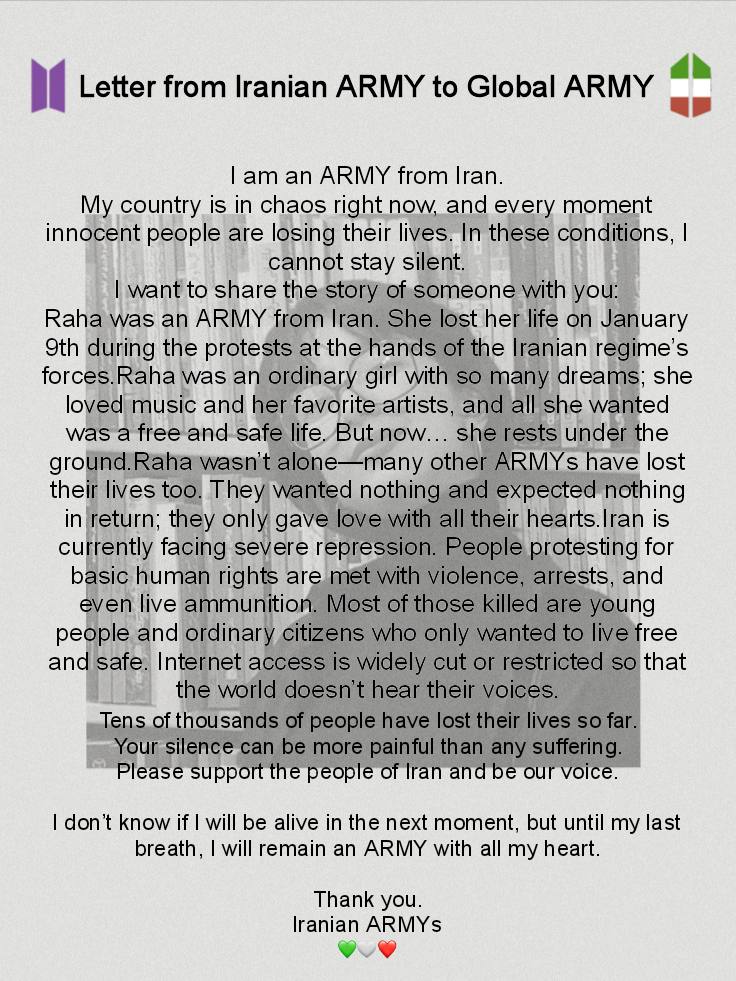 Hear us out ARMYs.
Please speak about Iran. Please be our voice.
#DigitalBlackoutIran
#IranMassacre
#IranianRevolution2026