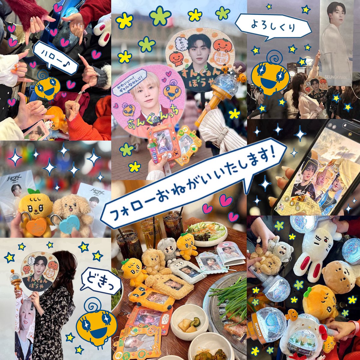 ✨🧡 ㄘ ⎯ ʒ ꯖﾞਕ ꩢ 관 🧡✨ tweet media