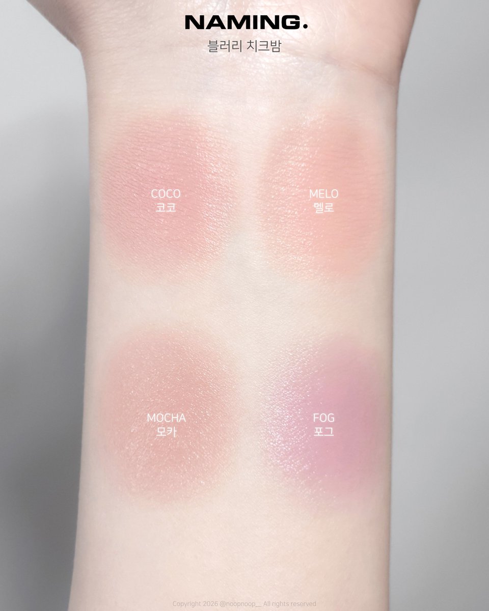 #광고 <a href="/naming_cosmetic/">Naming Cosmetic (네이밍코스메틱)</a>
#RT이벤트 블러리 치크밤 기획세트 1종(5인)🎁 

여러분.. 블러셔 맛집 네이밍이 또 일 냈어요..
네이밍 X 원스원트 NEW 블러리 치크밤 ✨️

밀키하면서 미지근한 컬러도 미쳤지만
이거 진짜.. 제형이 너무 좋아요‼️

블러 처리한 듯 커버되면서 
은은하게 차오르는 속광이