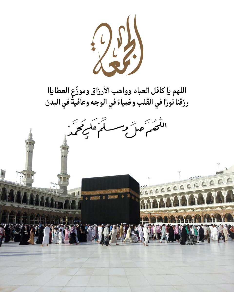 فريق حِباء التطوعي (@v_7eba) on Twitter photo 