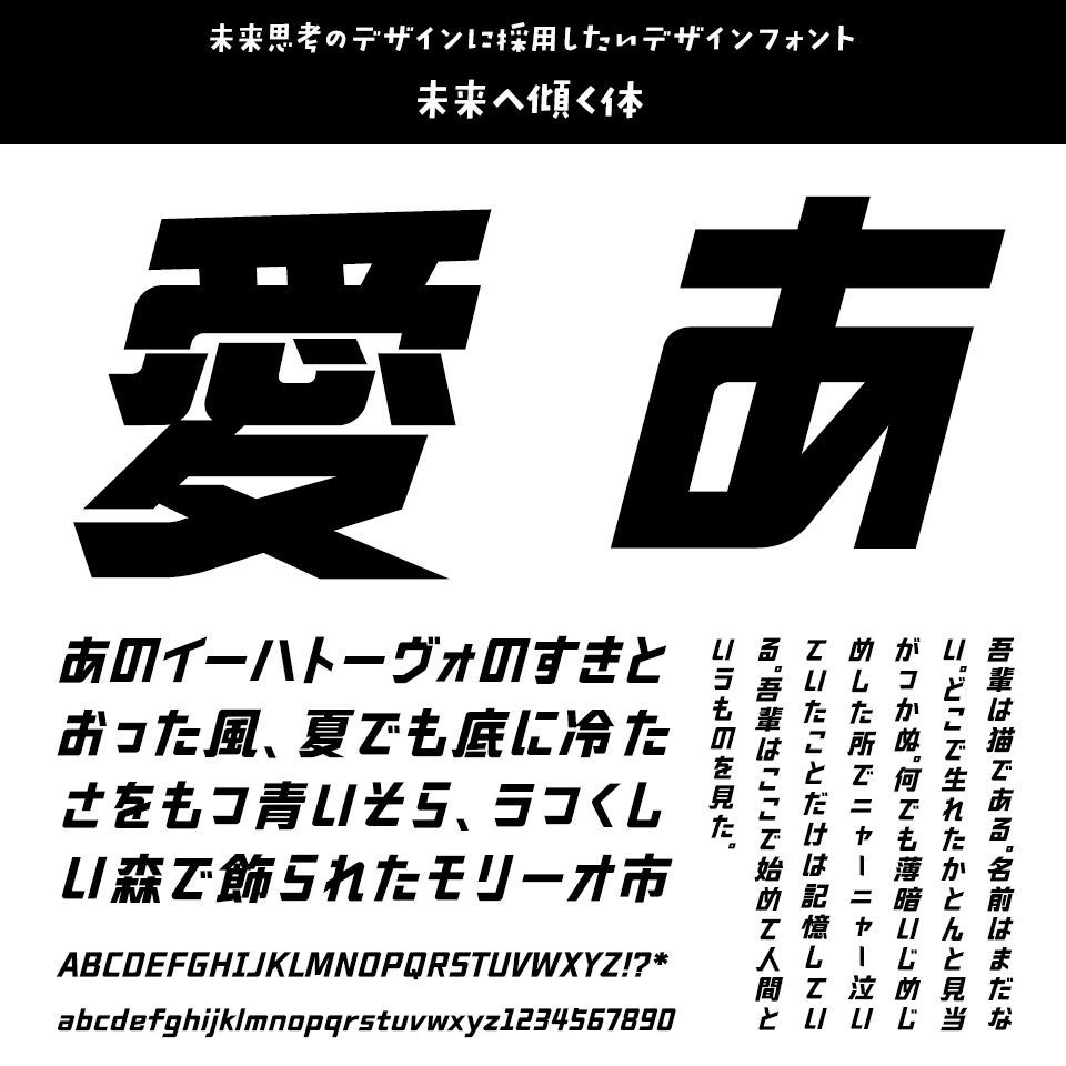 フォントのことならデザインポケット (@designpocket_jp) / Posts / X