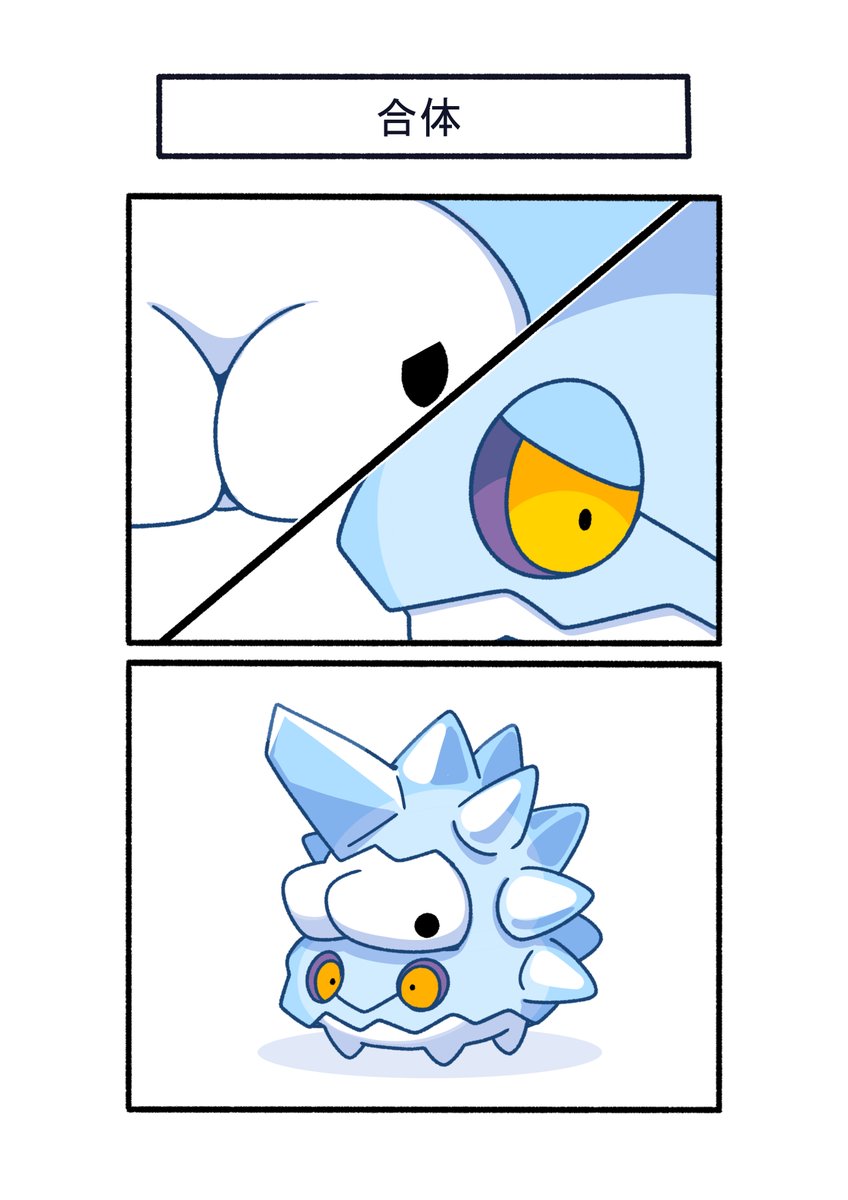 いざという時一緒に戦う
#ポケモン #Pokémon #イラスト #PokemonLegendsZA