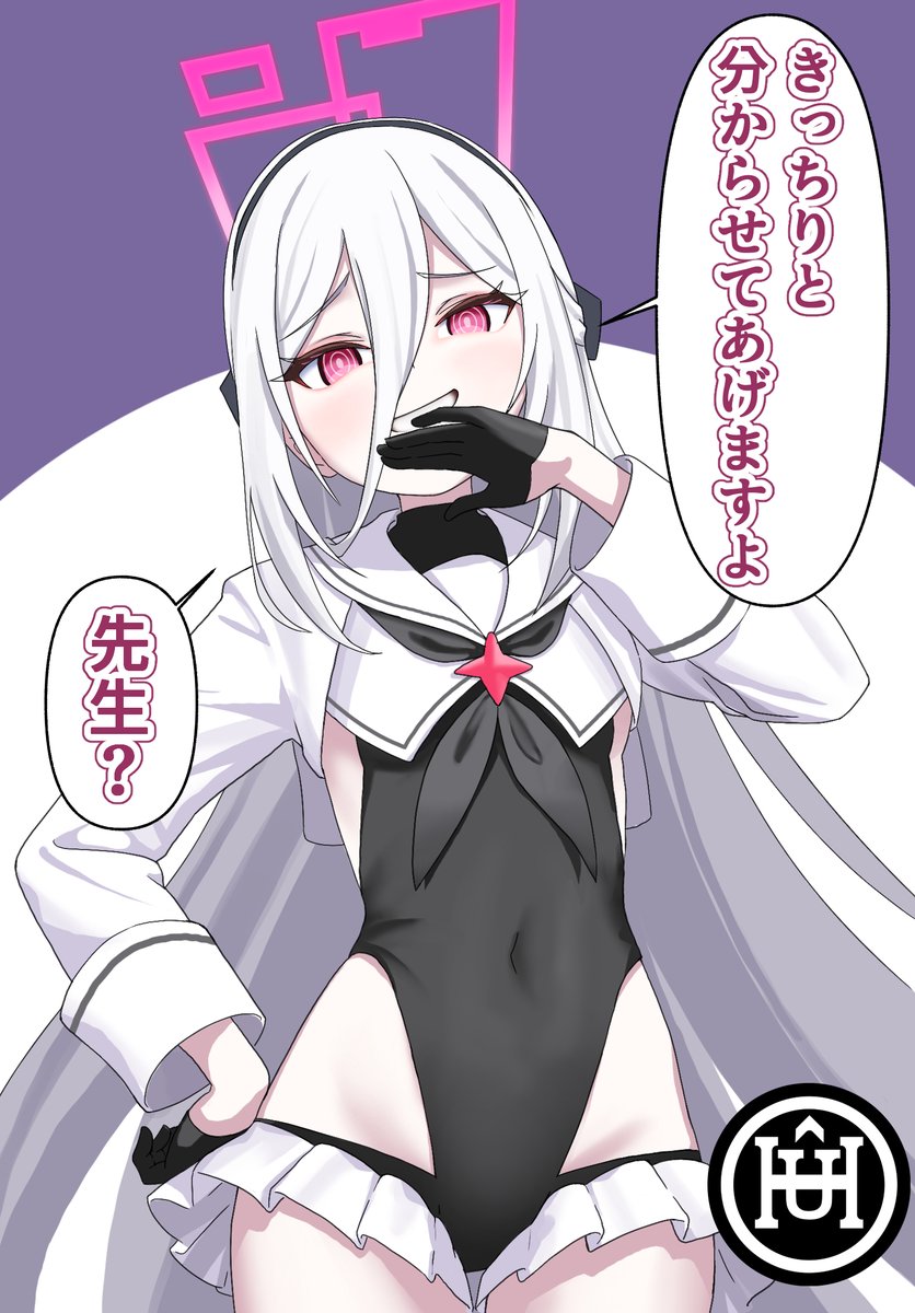 悪の女幹部ケイ
#ブルアカ