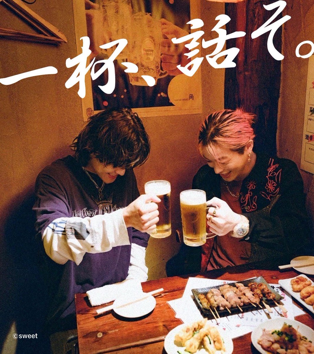 THE RAMPAGE OFFICIAL (@therampagefext) / Posts / X