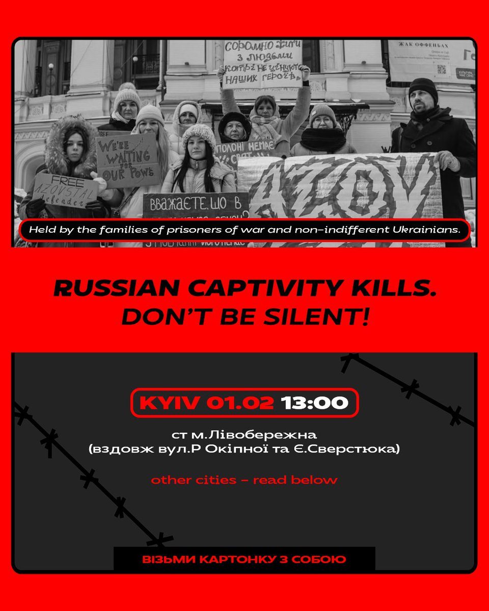 Асоціація родин захисників «Азовсталі» tweet media