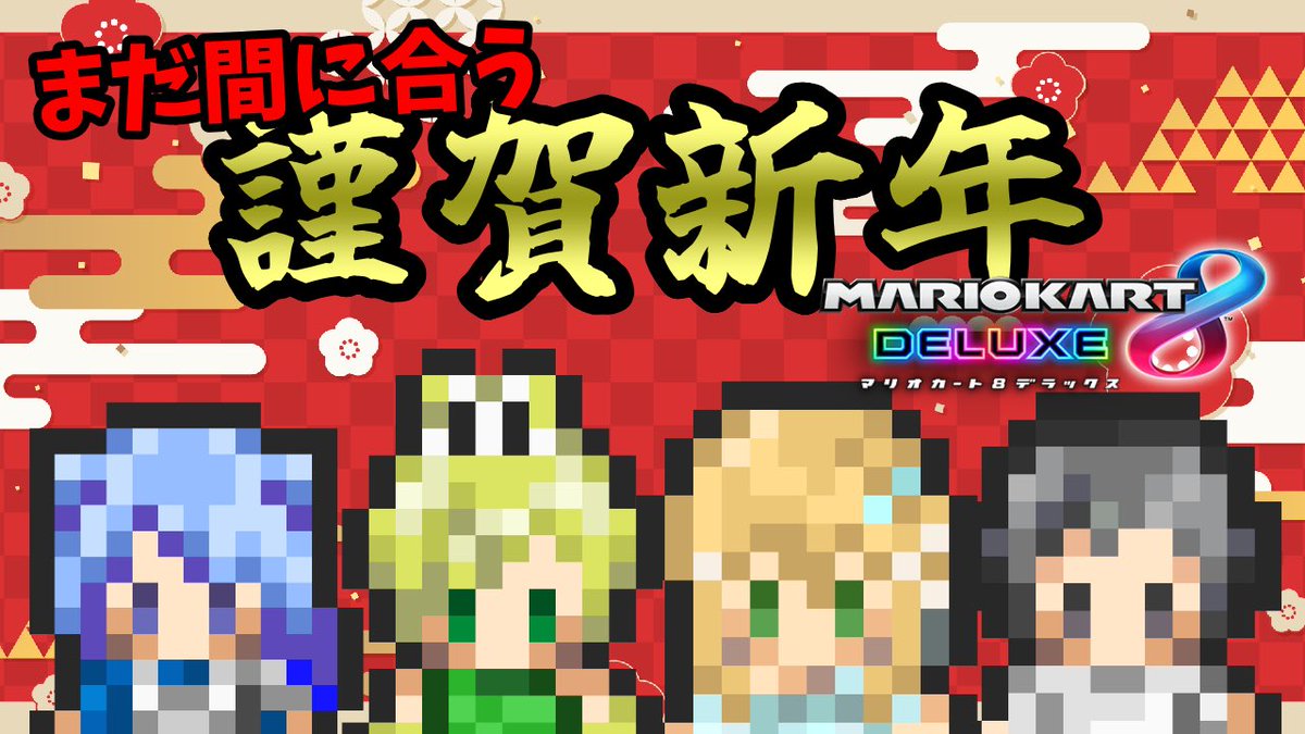 くろぬこ。🐈‍⬛🌨️ (@kuronuko_oO) / Posts / X