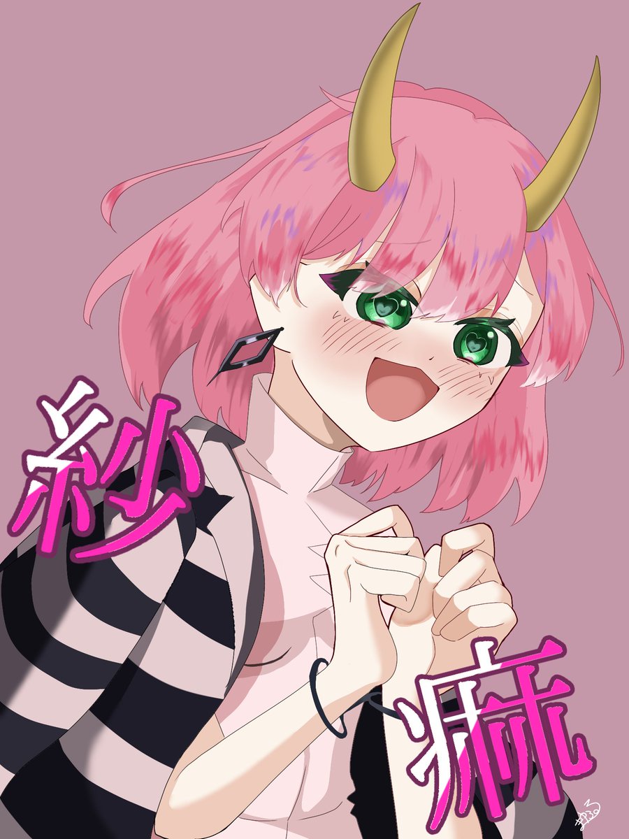 ぐさおP🦖🎀 (@gusaoyukkuri) / Posts / X