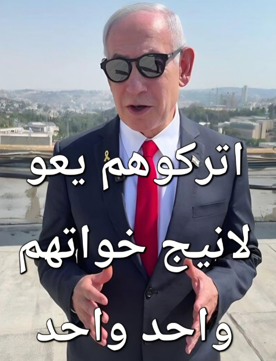 (عفرين المحتلة) تسقط شرع tweet media