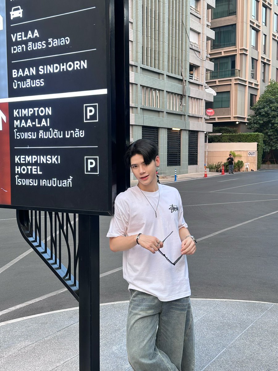 Chaiyapat tweet media