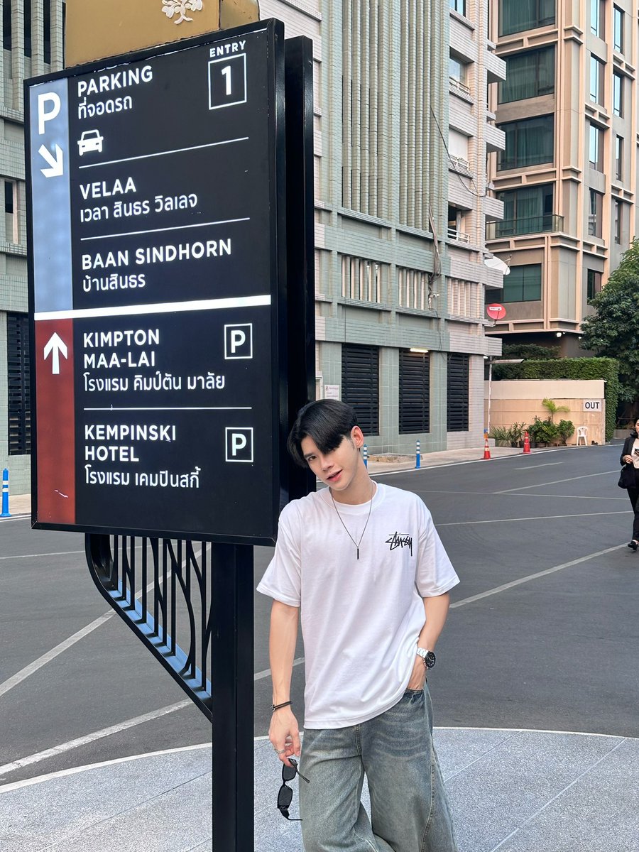 Chaiyapat tweet media