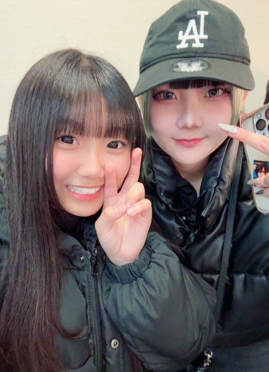 こんばんあいのーん💛🐶 おやすみーーーー😪💛 #パイナップルクラブ