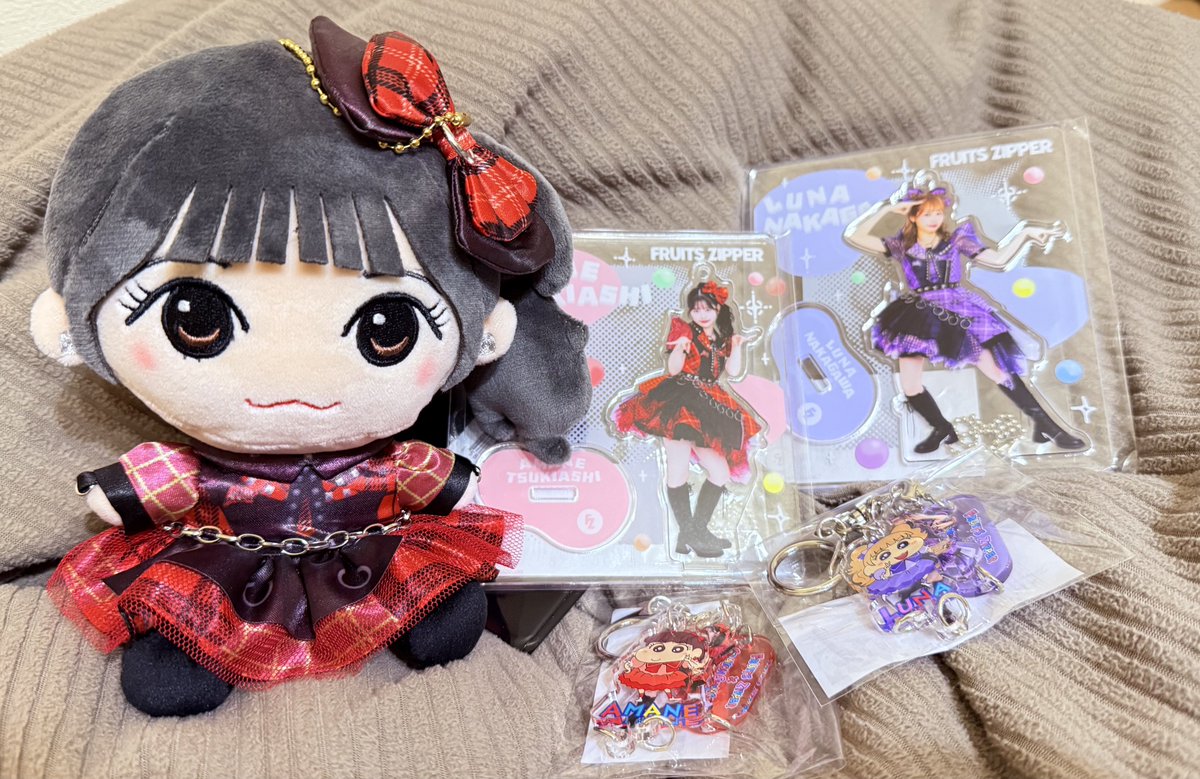 うちのあぁちゃんが いっちゃん可愛いよ( * ॑꒳ ॑*)♡ #月足天音