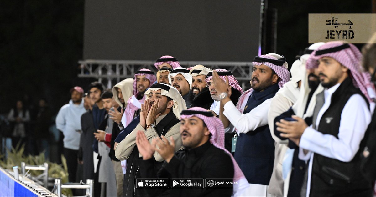 JeyadApp tweet media