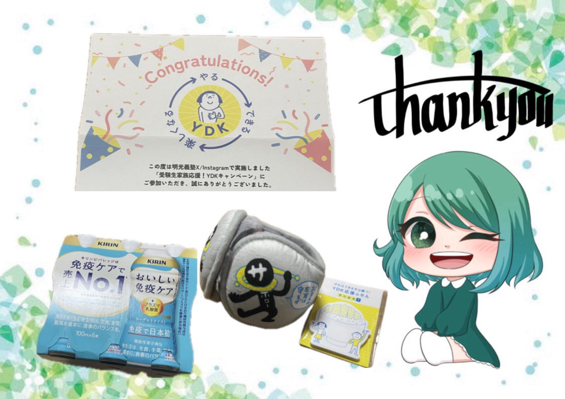 さーちゃん🥚´- (@sa33skr) / Posts / X