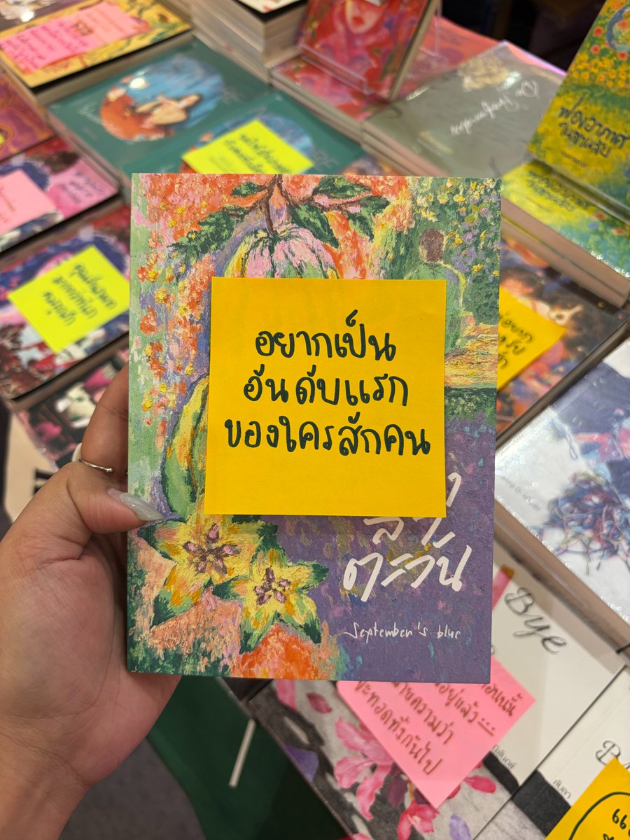 PSpublish's tweet image. 