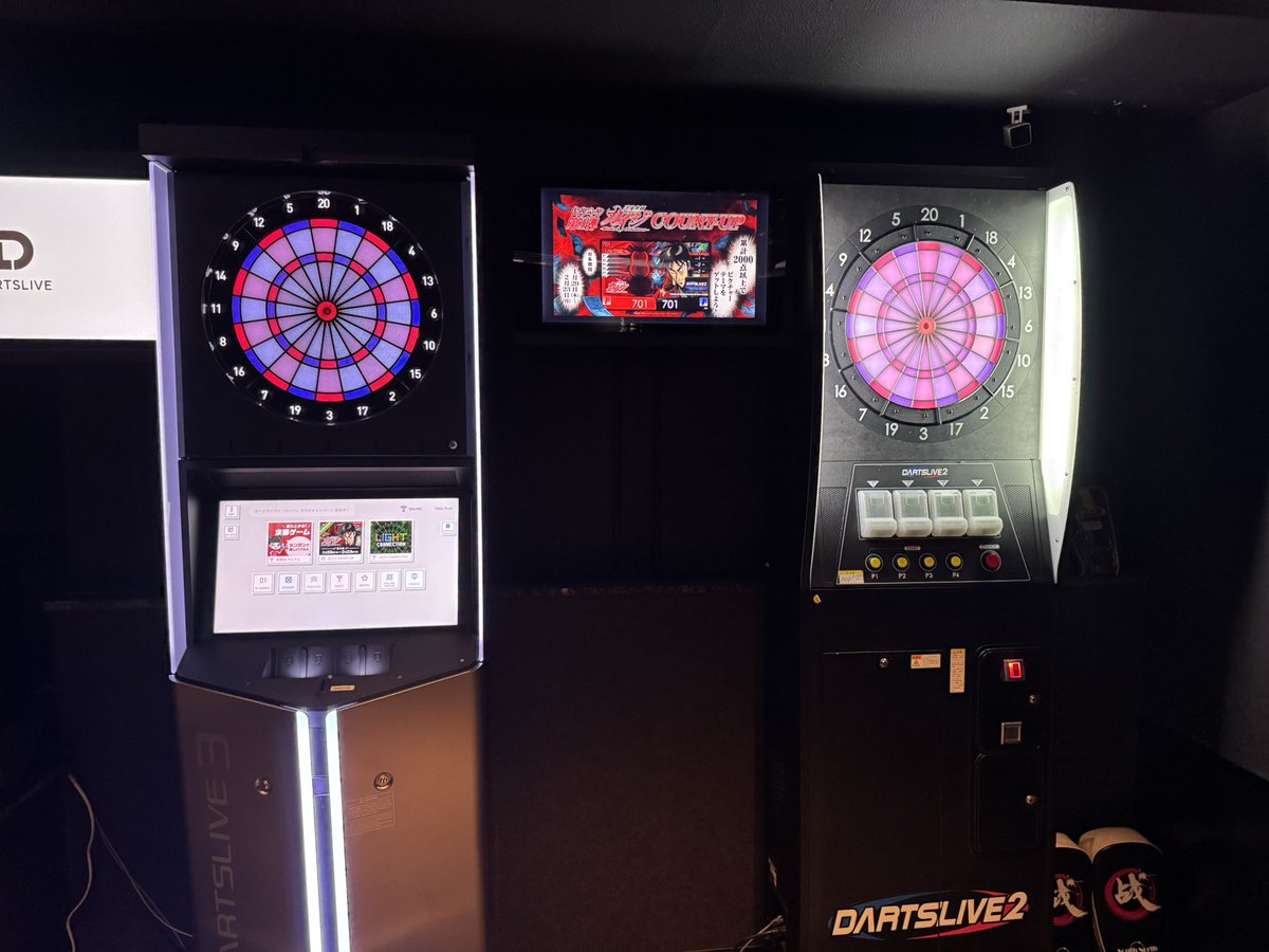 いっけんさん(@ikken_jp ) しんいちさん(@shin1sugaya ) と大阪にてダーツ新年会をして来ました！！  接戦の上、なんとか勝利出来ました。笑