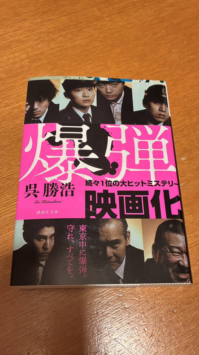 4001tan's tweet photo. 14 https://t.co/KEfm0gk60m