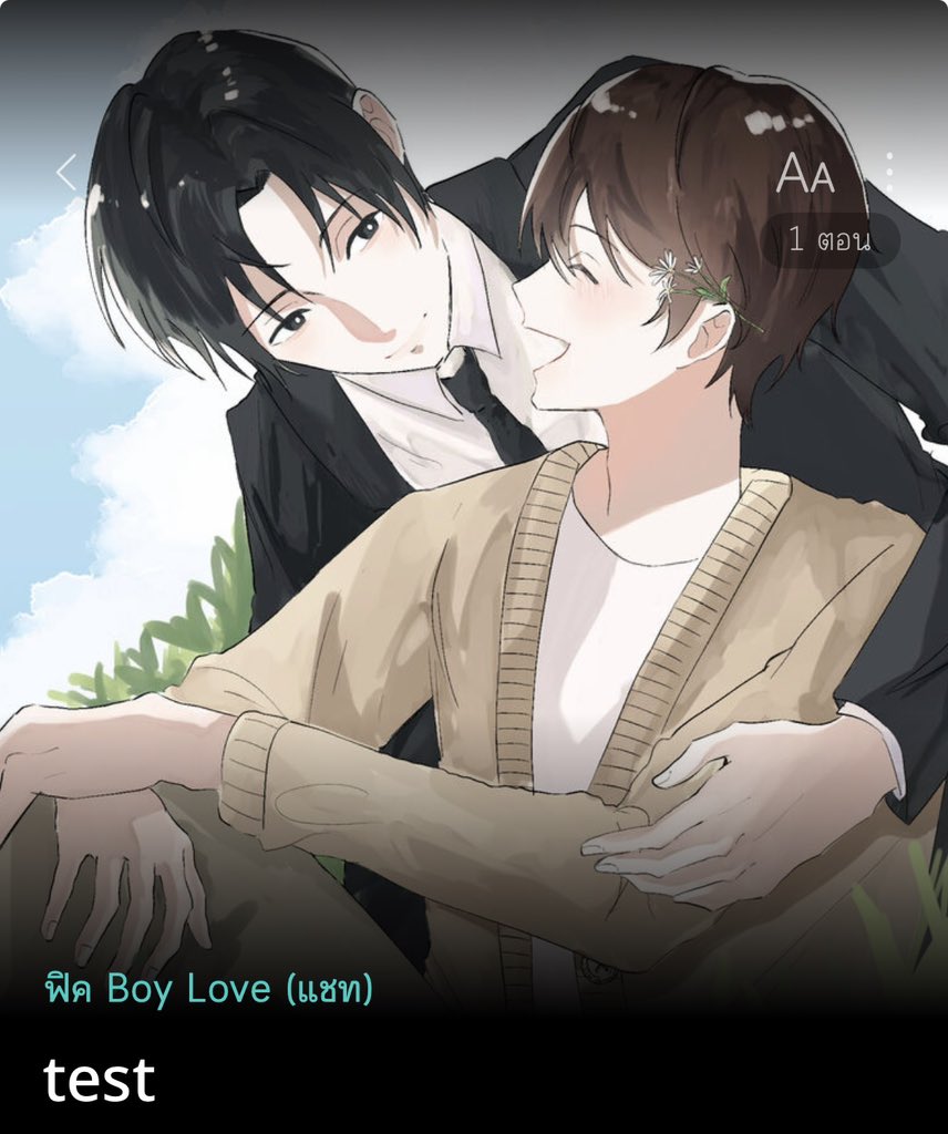 pls rt 🙏🏻🤍

ปกสำเร็จ
Sp: 1000 บาท (รวมชพณ)

- A5 300dpi (rgb) 
- ไฟล์ แยกตลค / พื้นหลัง .png
- แก้ไขบางจุด / เพิ่มเติมรายละเอียดสอบถามก่อนได้ค่ะ

ขอบคุณมาก ๆ ค่า 🥺 

#ปกนิยายสำเร็จรูป #ปกนิยาย #ปกสำเร็จ #commissionTH