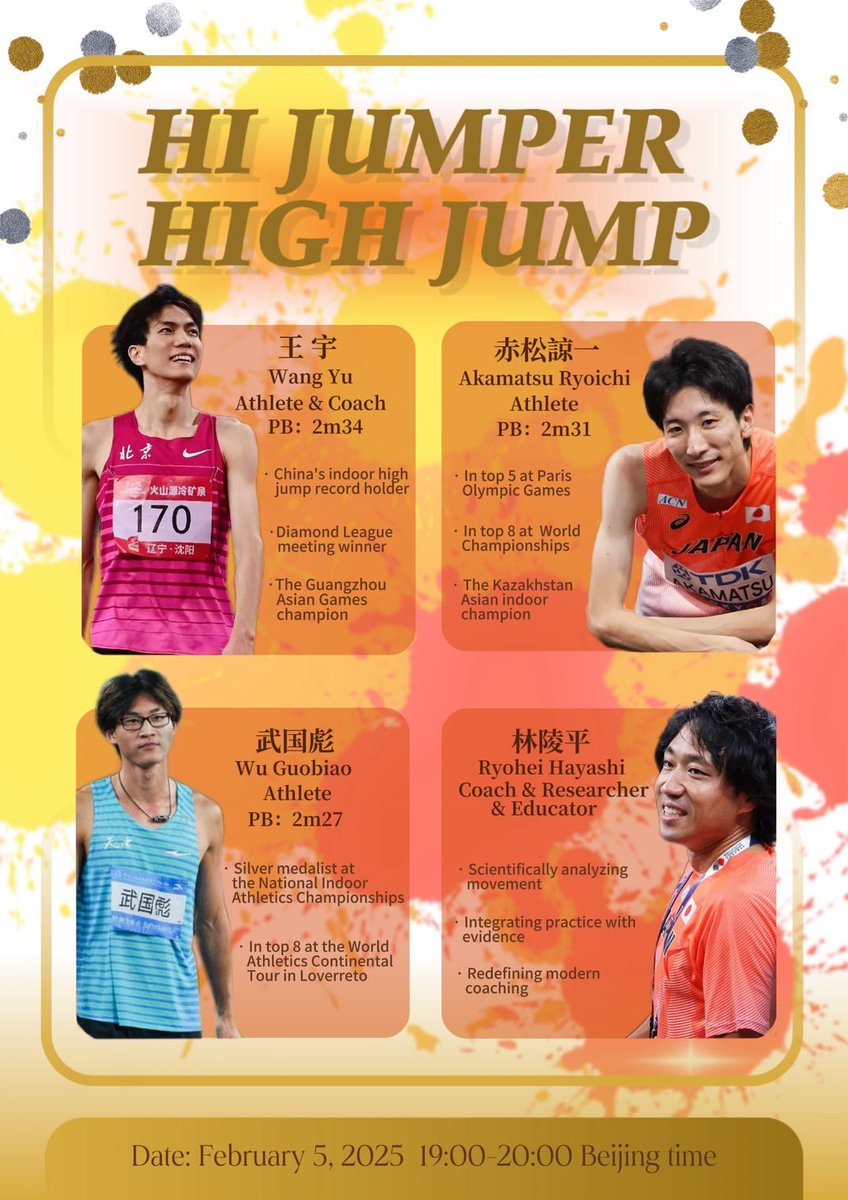 林陵平 / Ryohei Hayashi, PhD tweet media