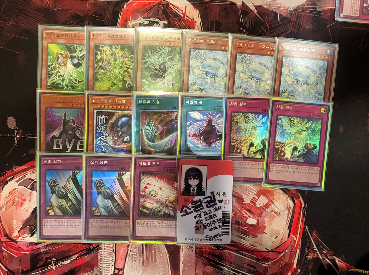 요즘잘자쿨냥이 tweet media