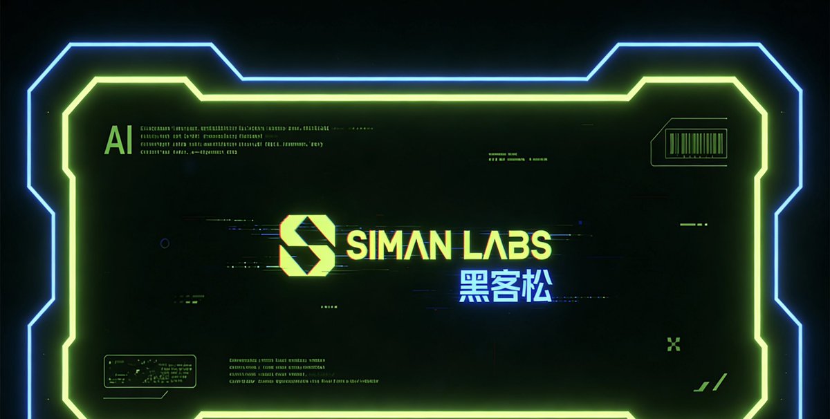 SIMAN LABS tweet media