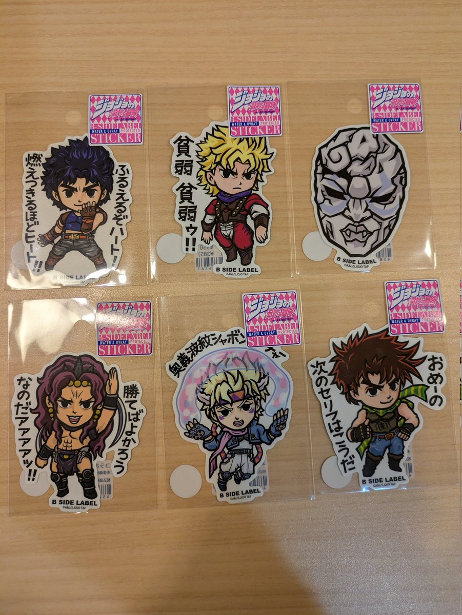 ふくきち (@charu73111) / Posts / X