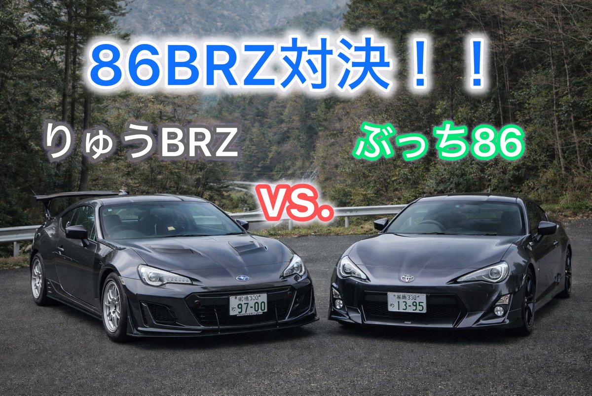 A.Kouta (@Lmao23683899) / Posts / X