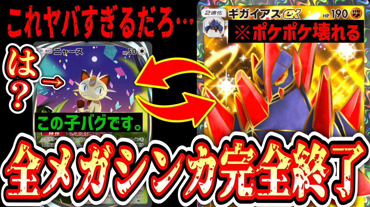 つるおか(かものはし)🇯🇵 (@turuokakamo) / Posts / X