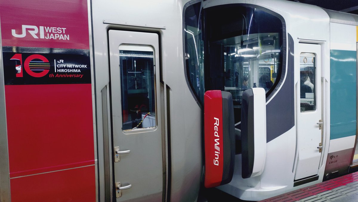 たったんです✩.*˚ START:DASH!!」「SECOND:DASH!!」でした！ ありがとうございました