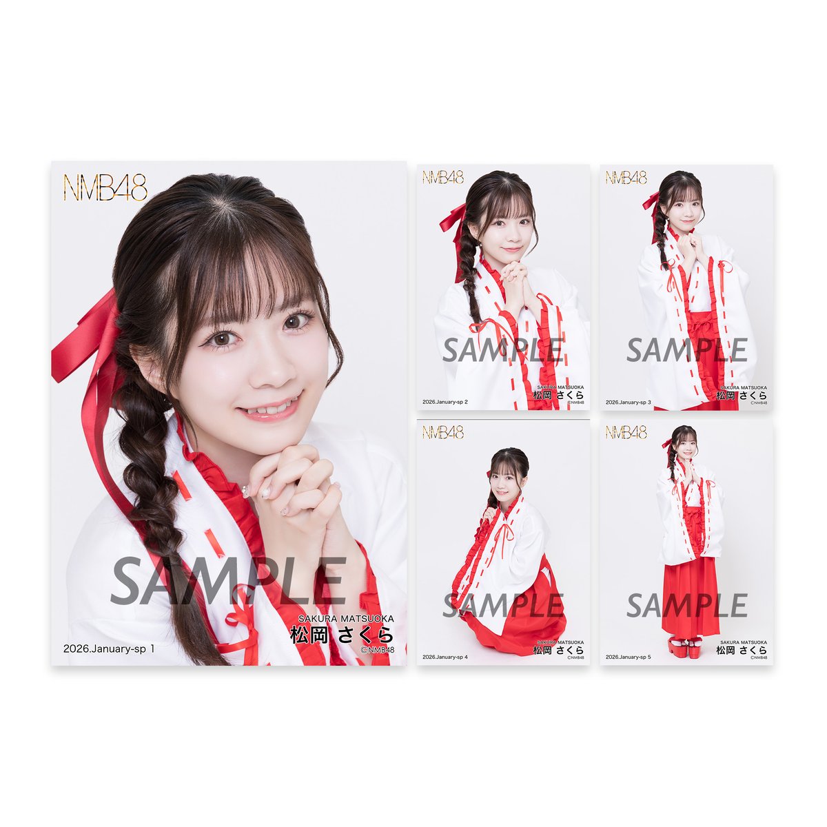 NMB48 OFFICIAL GOODS STOREで受付中🐆 □個別生写真5枚セット 2026