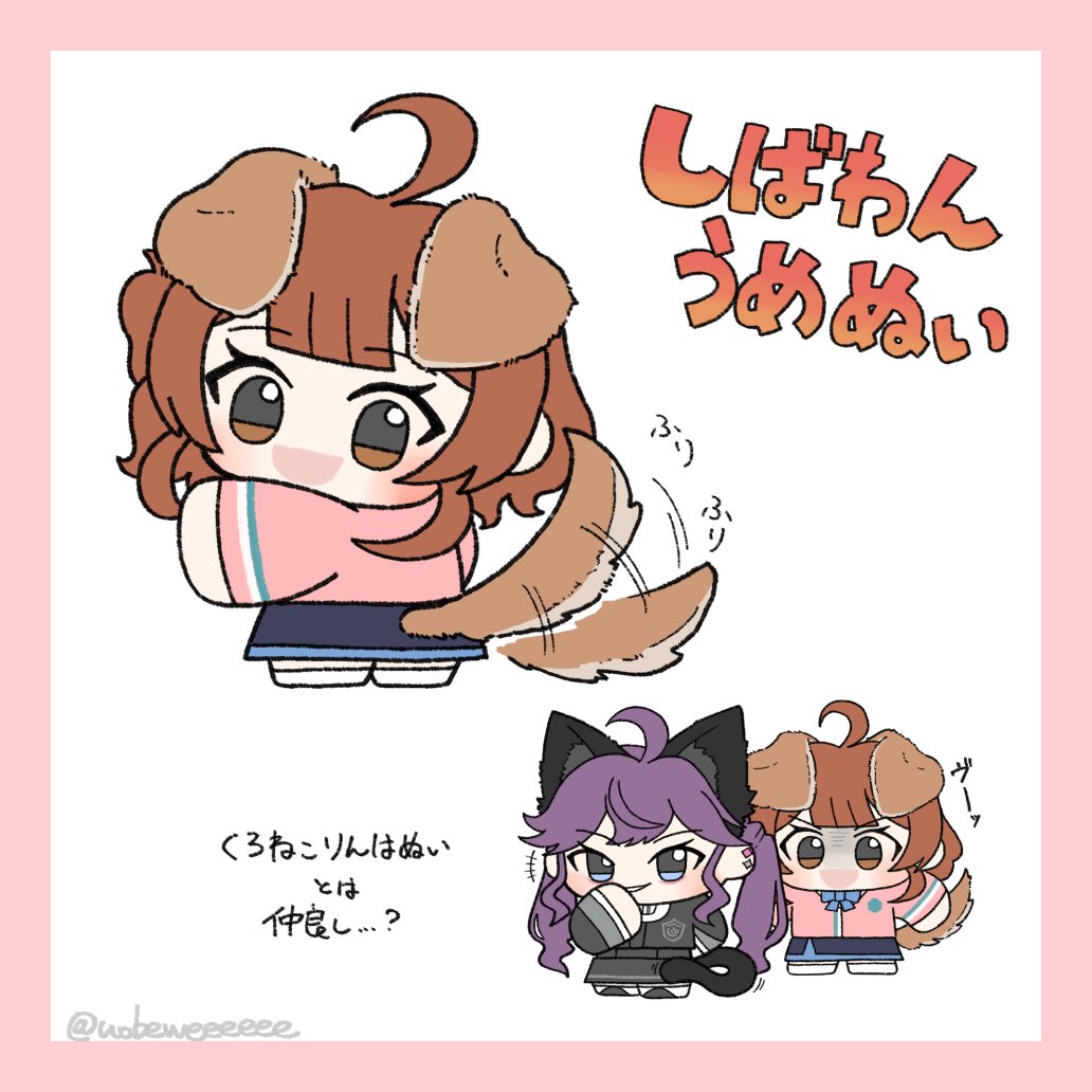 ぞ～に (@Zouni_chan) / Posts / X