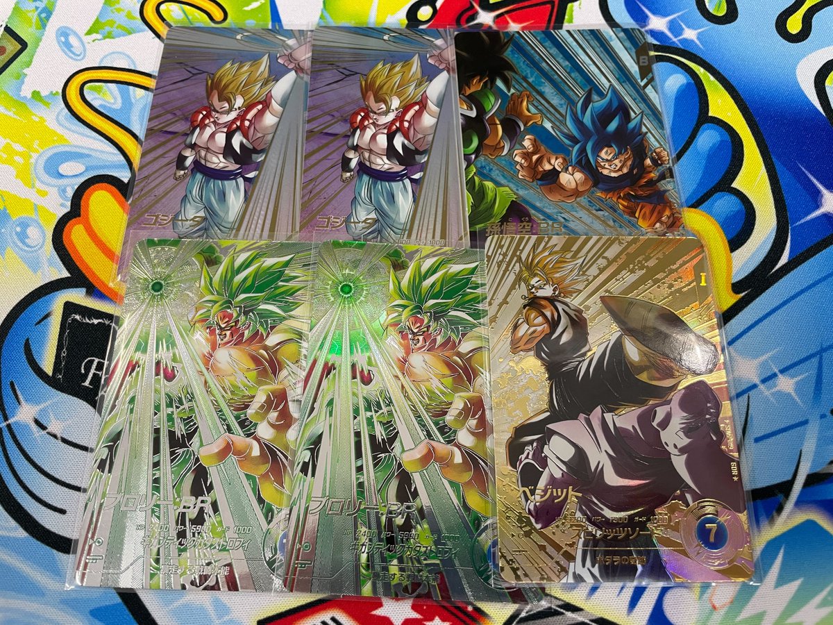 フルアヘッド＠ドラゴンボールスーパーダイバーズ/ドラゴンボール