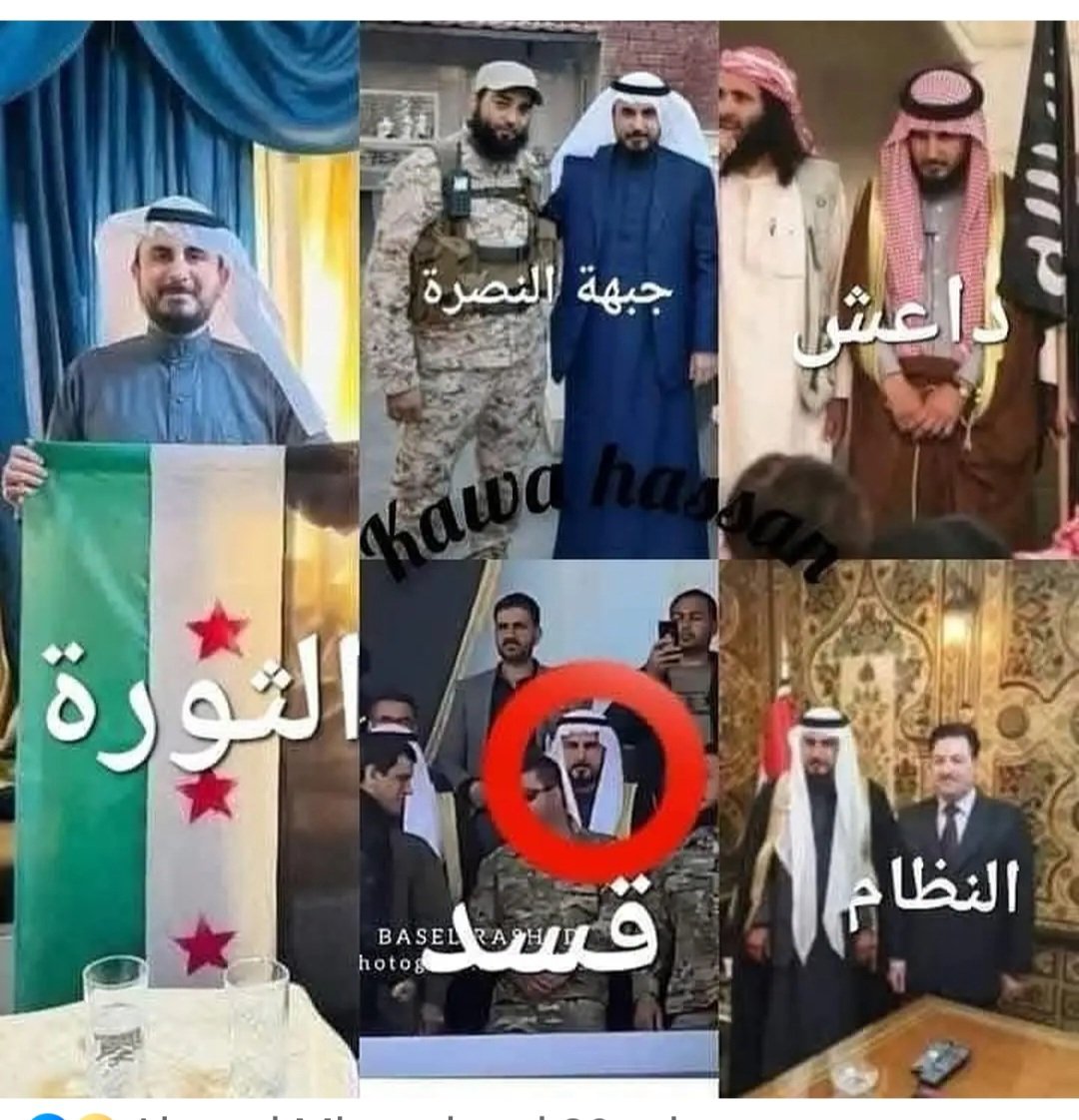 (عفرين المحتلة) تسقط شرع tweet media