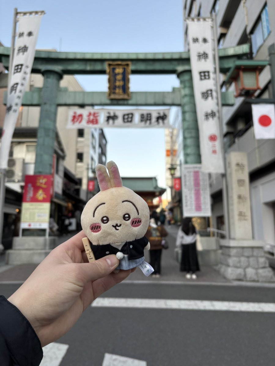 Dr25250514's tweet photo. お疲れ様ですー！
いよいよ部活入部期間始まりました👏
皆様部活はお決まりですか？？
まだ決まってないよー！
迷ってるよ、、、
そこの貴方！！
ぜひちいかわ部にどうでしょう！？

気になる、興味ある方
どしどし連絡ください！！
お待ちしてます🙌🙌
一緒にちい活しましょう🍃🍃 https://t.co/hjaPzJG8CO
