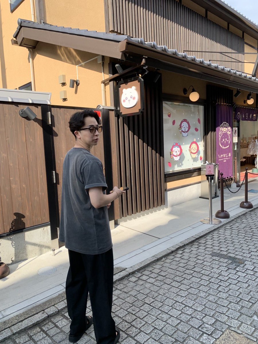Dr25250514's tweet photo. お疲れ様ですー！
いよいよ部活入部期間始まりました👏
皆様部活はお決まりですか？？
まだ決まってないよー！
迷ってるよ、、、
そこの貴方！！
ぜひちいかわ部にどうでしょう！？

気になる、興味ある方
どしどし連絡ください！！
お待ちしてます🙌🙌
一緒にちい活しましょう🍃🍃 https://t.co/hjaPzJG8CO