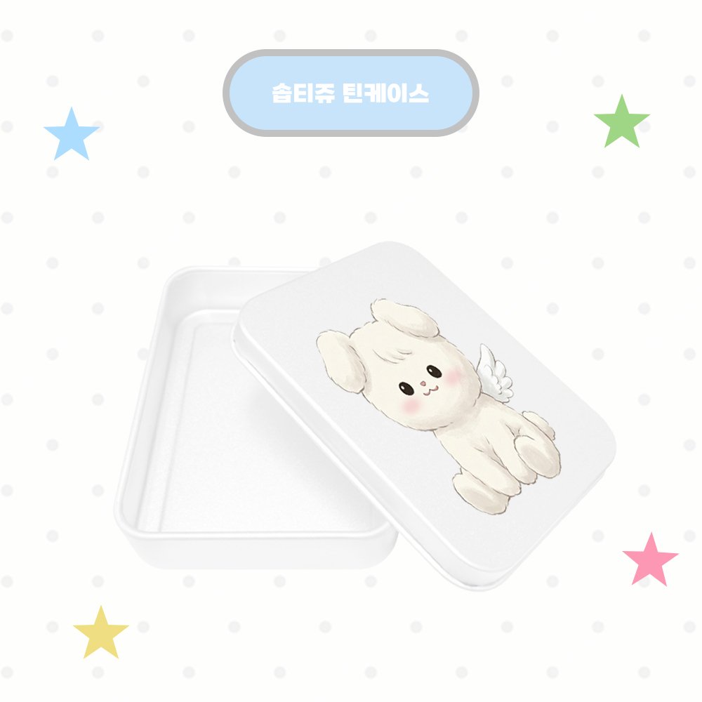 솝티쥬🐶 tweet media